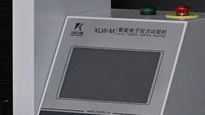 YY0469外科口罩帶拉力試驗(yàn)機(jī)的最大負(fù)荷范圍有哪些？